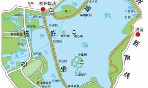 杭州西湖的旅游路线_杭州西湖的旅游路线图