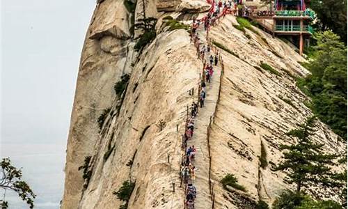 河南华山旅游景点_河南华山旅游景点有哪些