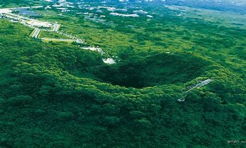 海南火山口地质公园简介_海南火山口地质公园简介资料