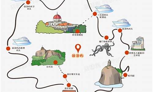 旅游路线规划图手绘版_旅游路线规划图手绘版图片