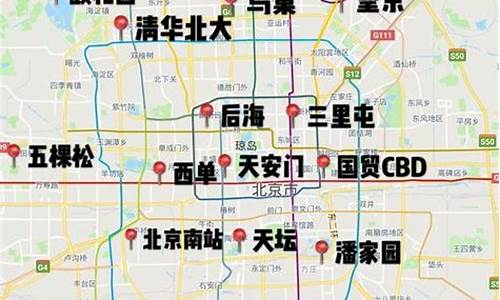 北京3天半自助游路线_北京3天半自助游路线图