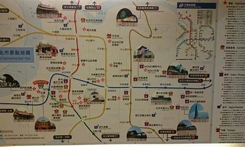 台北旅游路线_台北旅游路线推荐