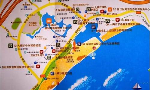 大梅沙旅游路线_大梅沙旅游路线攻略