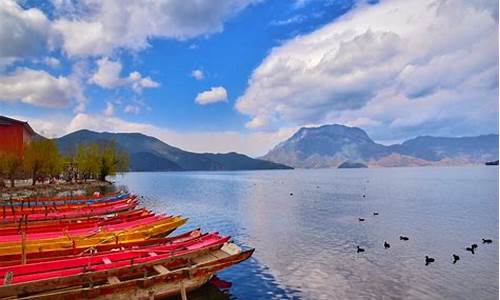 云南泸沽湖旅游攻略必去景点_云南旅游景点泸沽湖门票价格