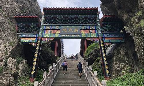 河南风景区旅游景点排行_河南风景好的旅游景点