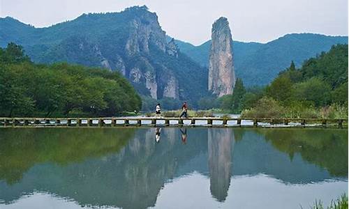 浙江丽水旅游攻略必去景点_丽水旅游攻略必去景点