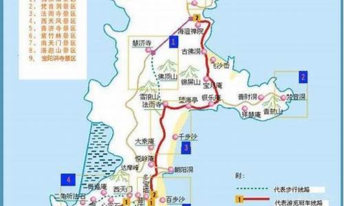 普陀山自驾游攻略2日游路线_普陀山自驾游攻略2日游路线图