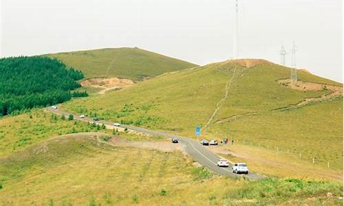 从张家口出发自驾游_从张家口到野山坡自驾游攻略推荐