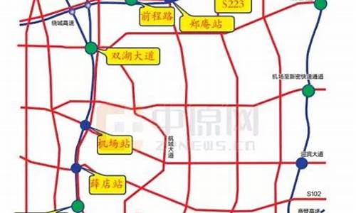 郑州到园博园的地铁线路图_郑州到园博园路线怎么走