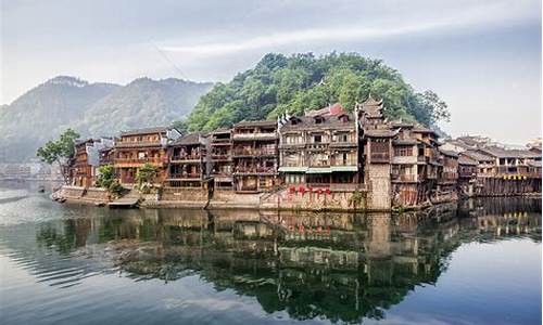 湖南凤凰古城住宿价格多少_湖南凤凰古城住宿价格