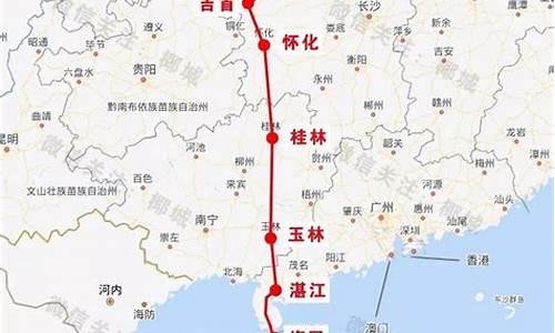 成都到海南高铁旅行路线攻略_成都到海南高铁旅行路线攻略最新