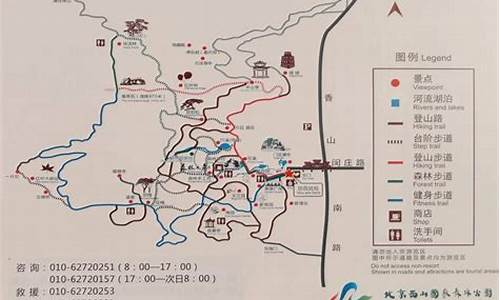 北京西山森林公园地图_北京西山森林公园地图高清