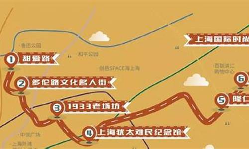 滨州到上海骑行路线_滨州到上海骑行路线图