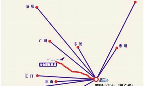 深圳机场大巴路线查询淡水情况_深圳机场大巴路线查询淡水情况电话