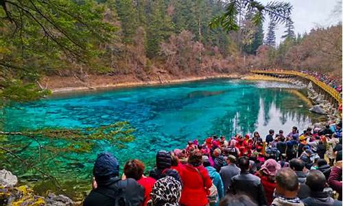 九寨沟旅游攻略跟团游价格表_九寨沟旅游攻略跟团游价格表图片