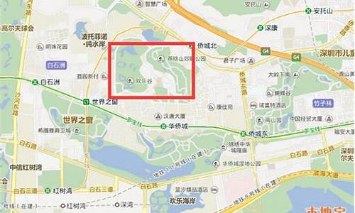 欢乐谷路线地铁二号线最新消息_欢乐谷路线地铁二号线最新消息查询