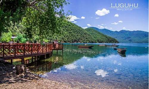 泸沽湖旅游攻略长沙酒店_长沙 泸沽湖