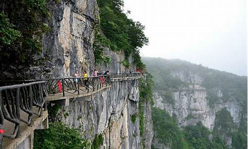 天门山旅游攻略安排a线_天门山旅游线路