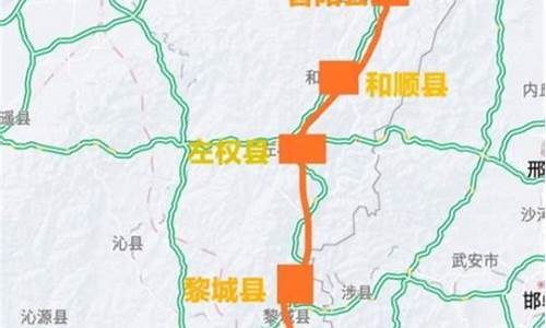 太行一号公路自驾游攻略图