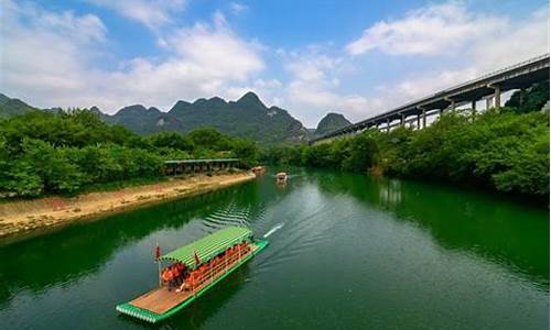 清远2天一夜旅游攻略_清远2天一夜旅游攻略路线