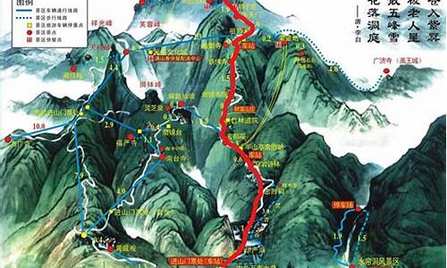 天门山自驾游攻略图最新版_天门山自驾游攻略图最新版下载