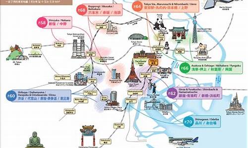 日本旅游攻略自由行六日游_日本旅游攻略自由行六日游多少钱